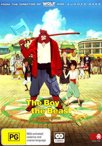 The Boy and the Beast | Bakemono no ko  |   DVD